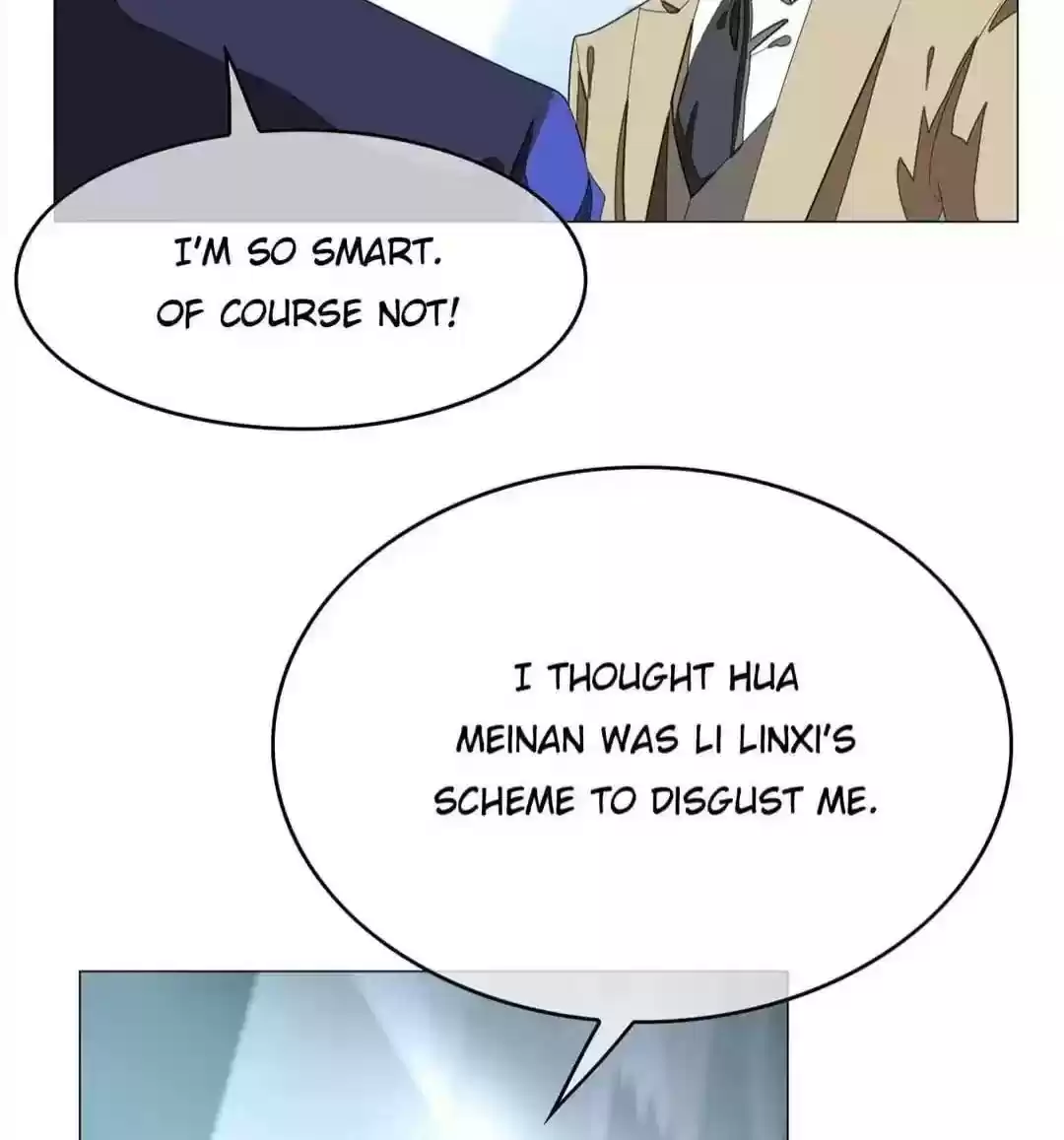 The Innocent Young Master Lu Chapter 90