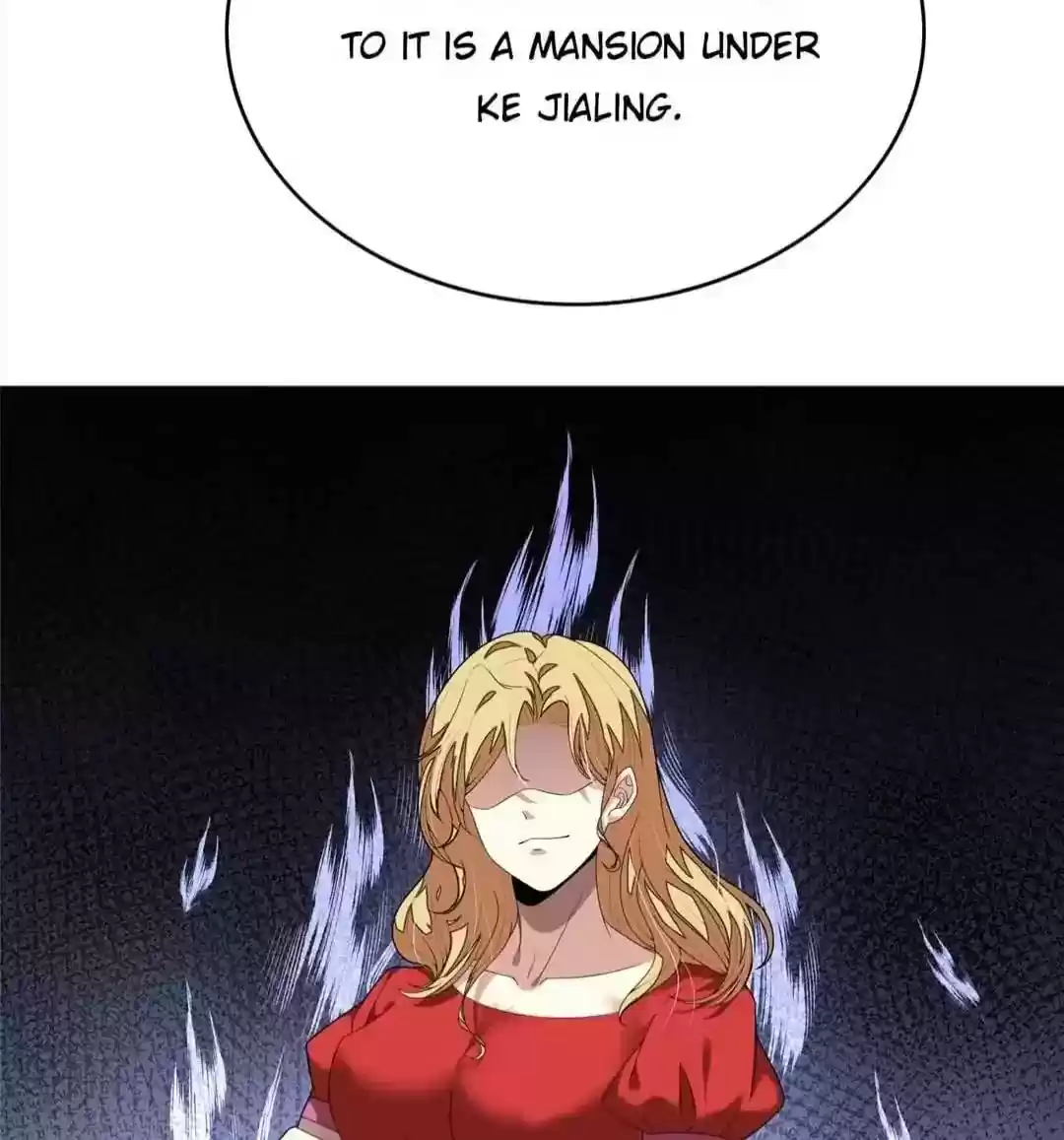 The Innocent Young Master Lu Chapter 90