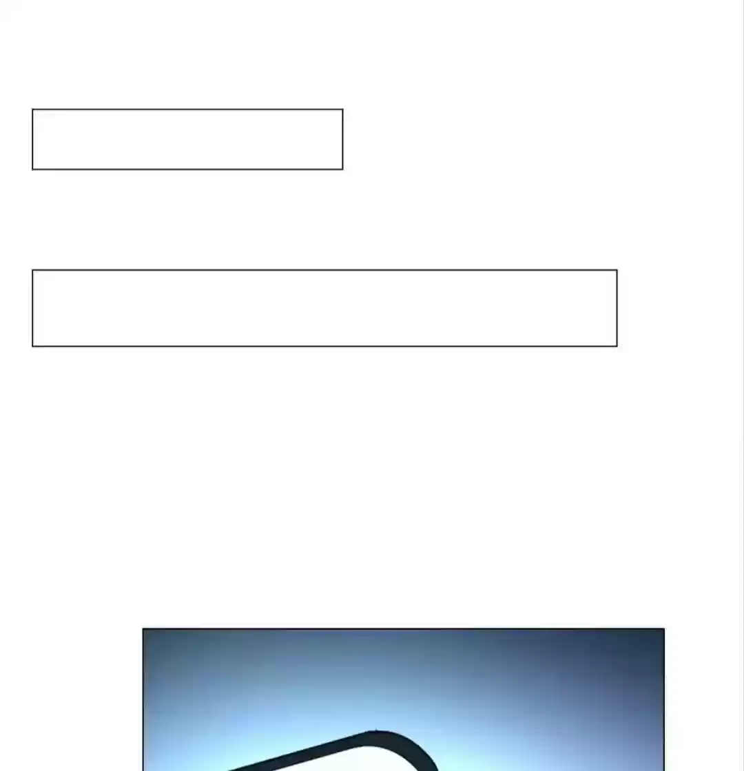 The Innocent Young Master Lu Chapter 91