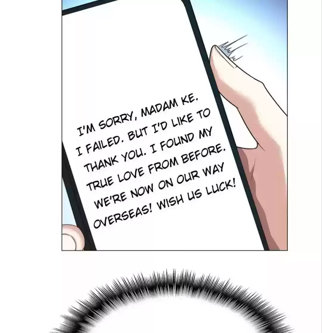 The Innocent Young Master Lu Chapter 91