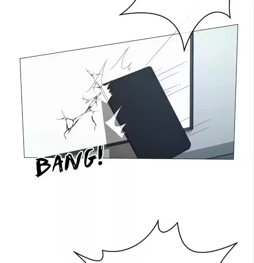 The Innocent Young Master Lu Chapter 91