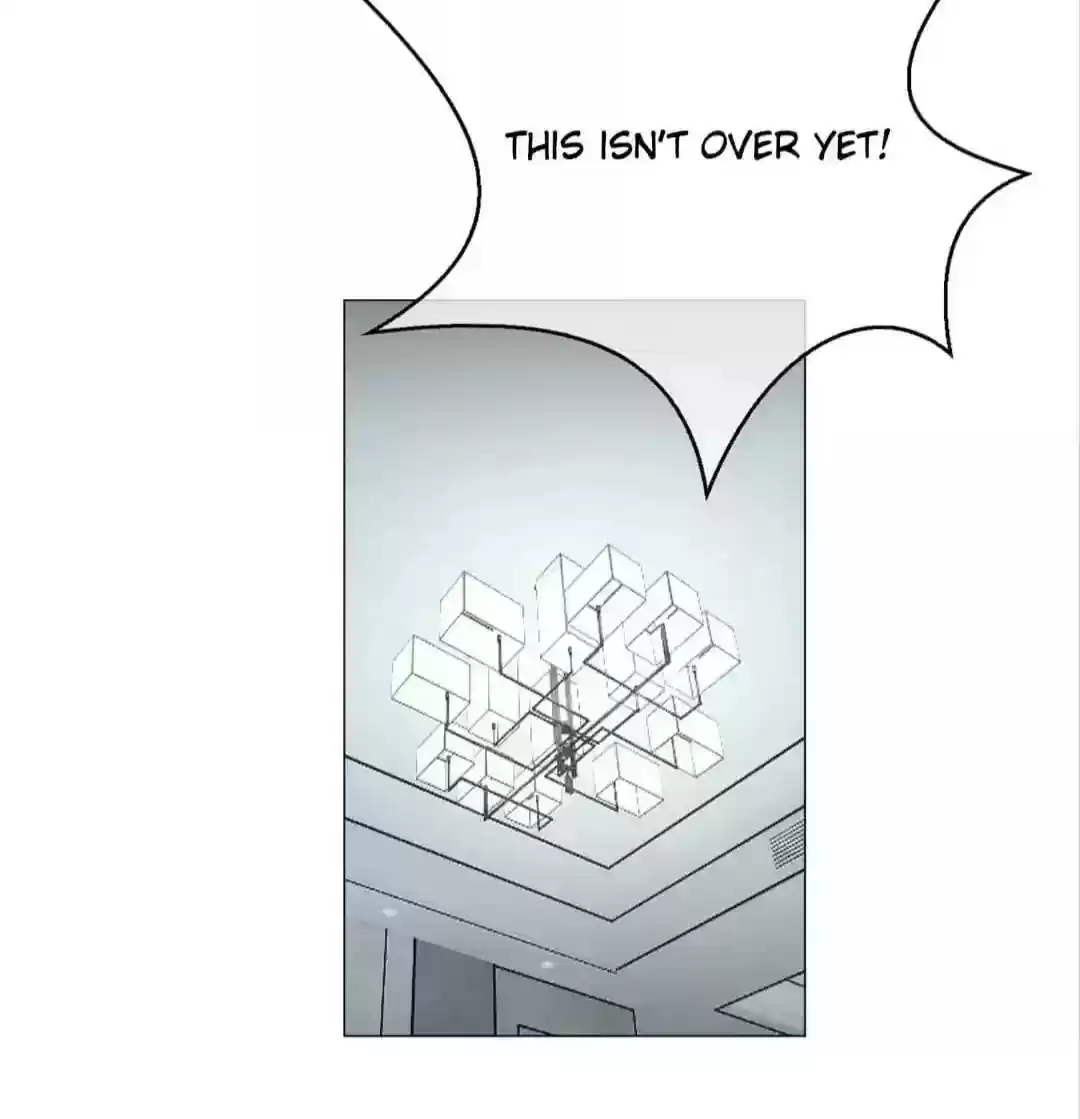 The Innocent Young Master Lu Chapter 91