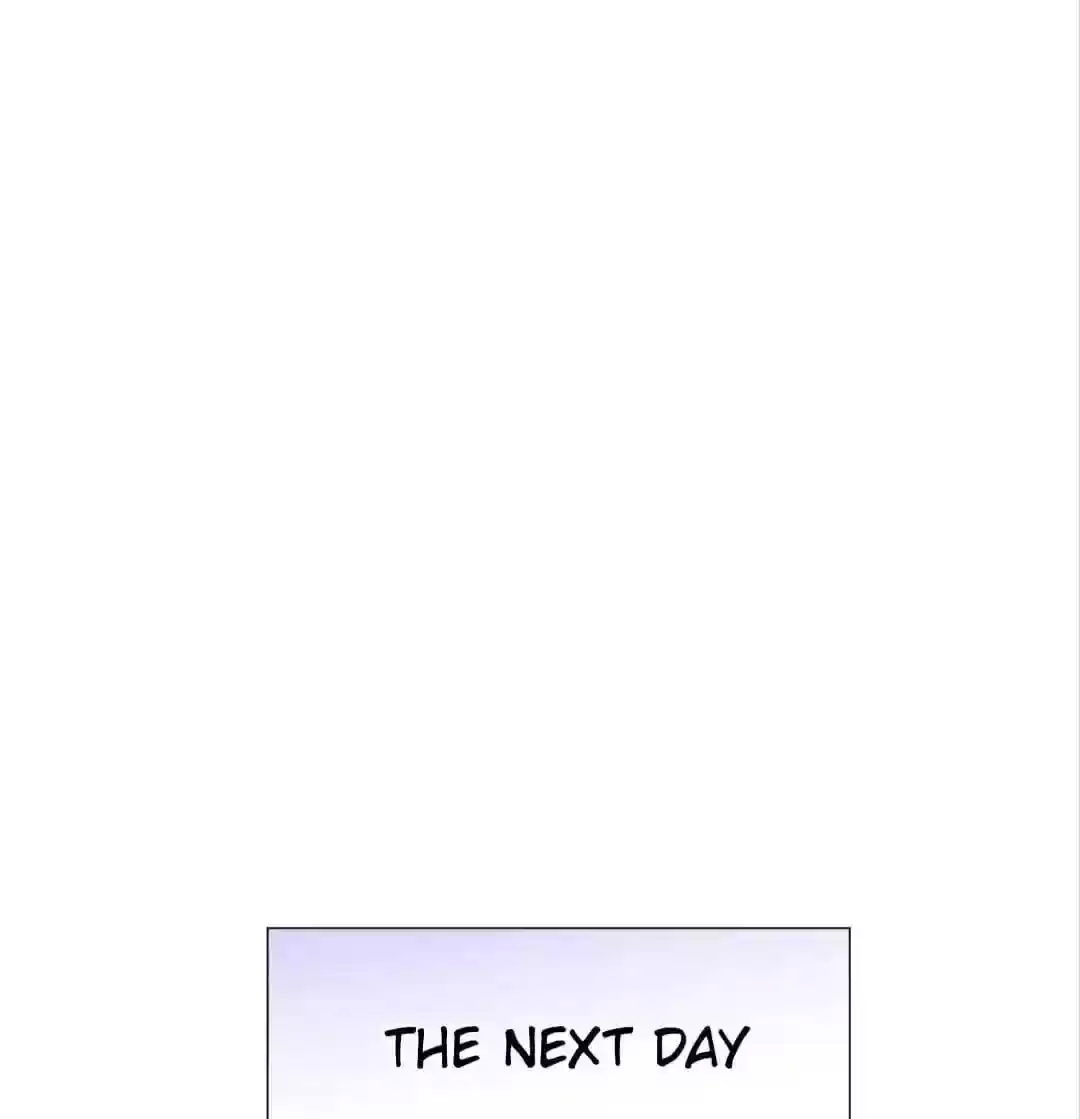 The Innocent Young Master Lu Chapter 91