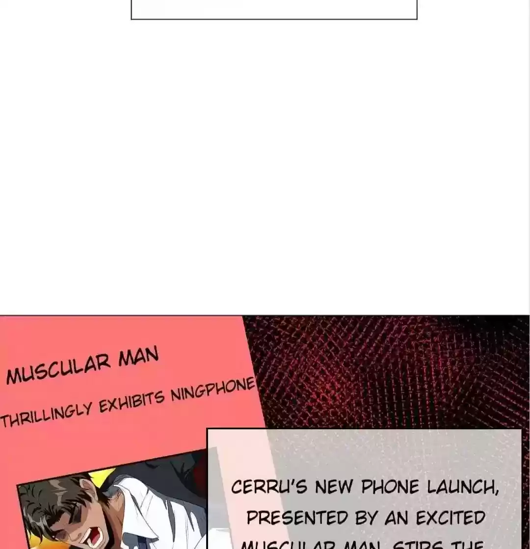 The Innocent Young Master Lu Chapter 91