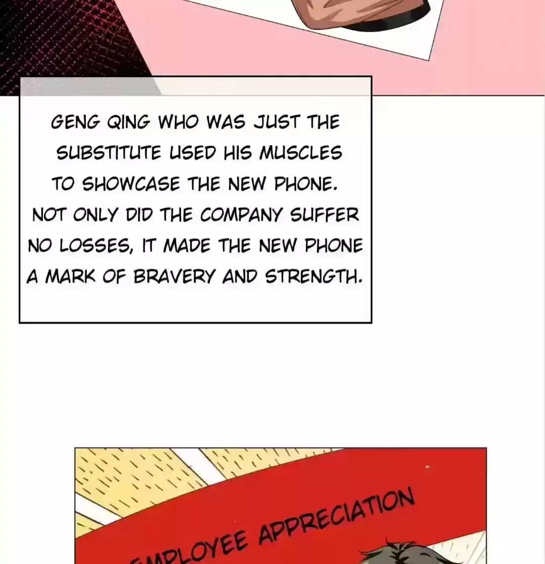 The Innocent Young Master Lu Chapter 91