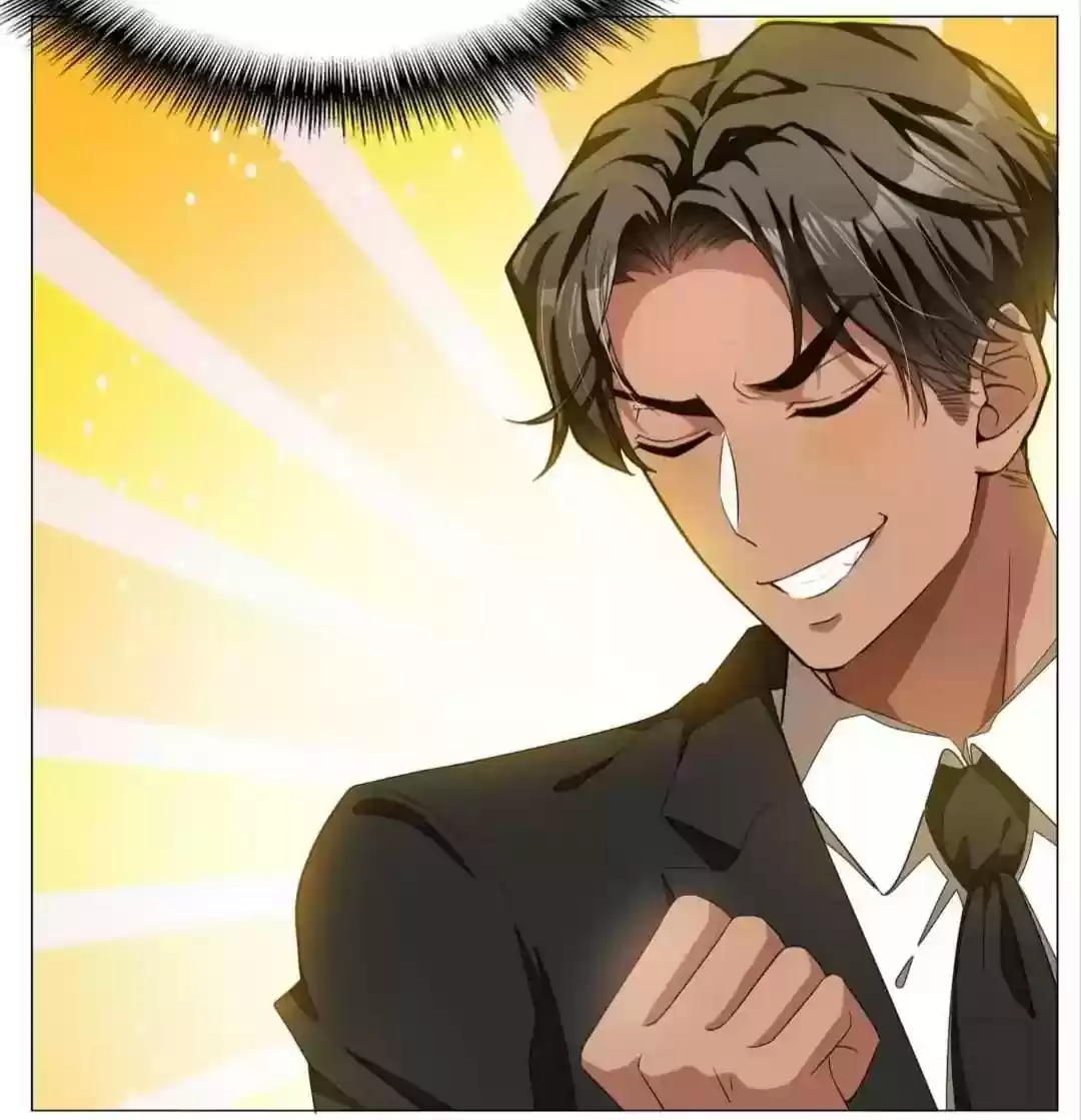 The Innocent Young Master Lu Chapter 91