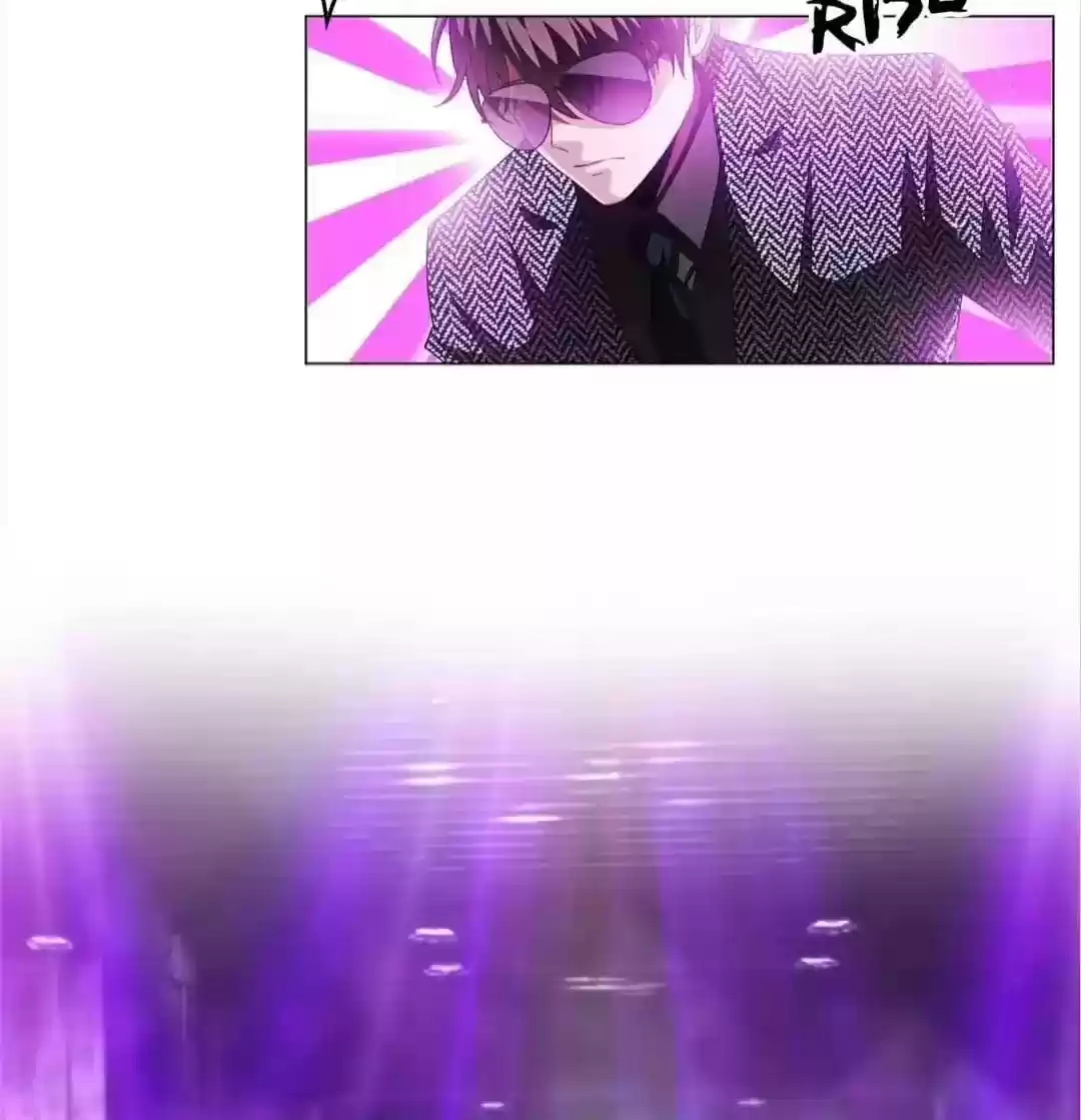 The Innocent Young Master Lu Chapter 91