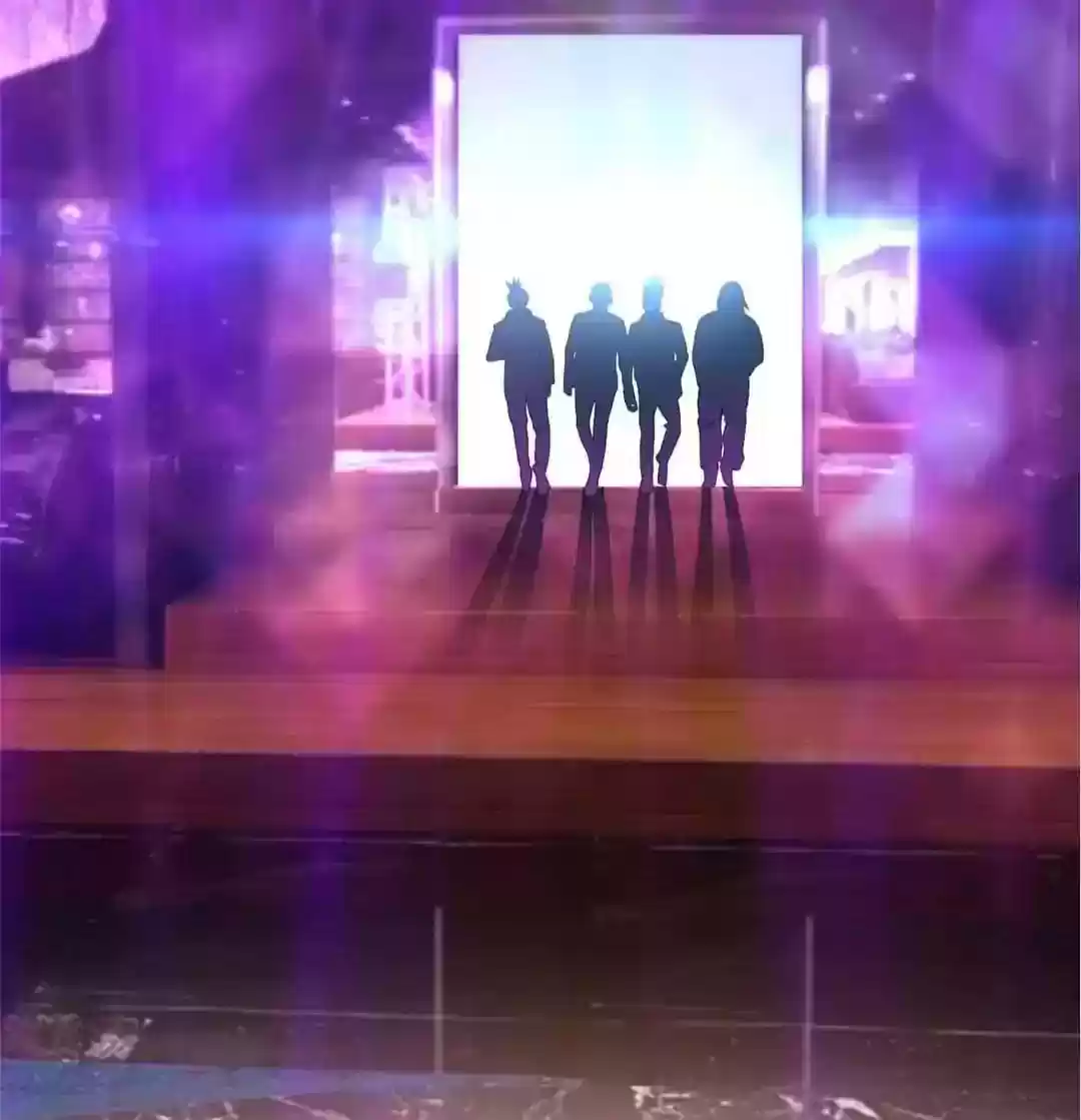 The Innocent Young Master Lu Chapter 91