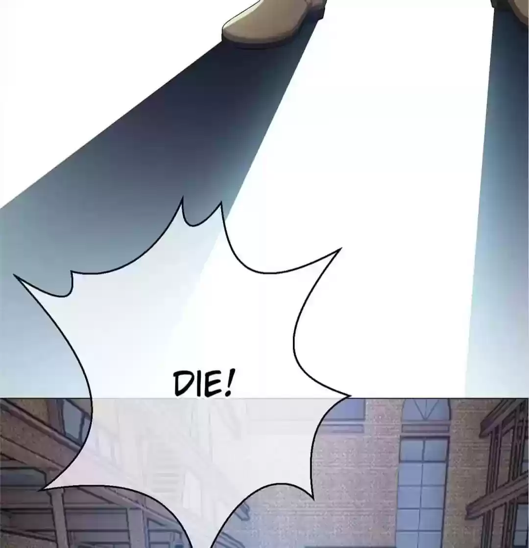 The Innocent Young Master Lu Chapter 91