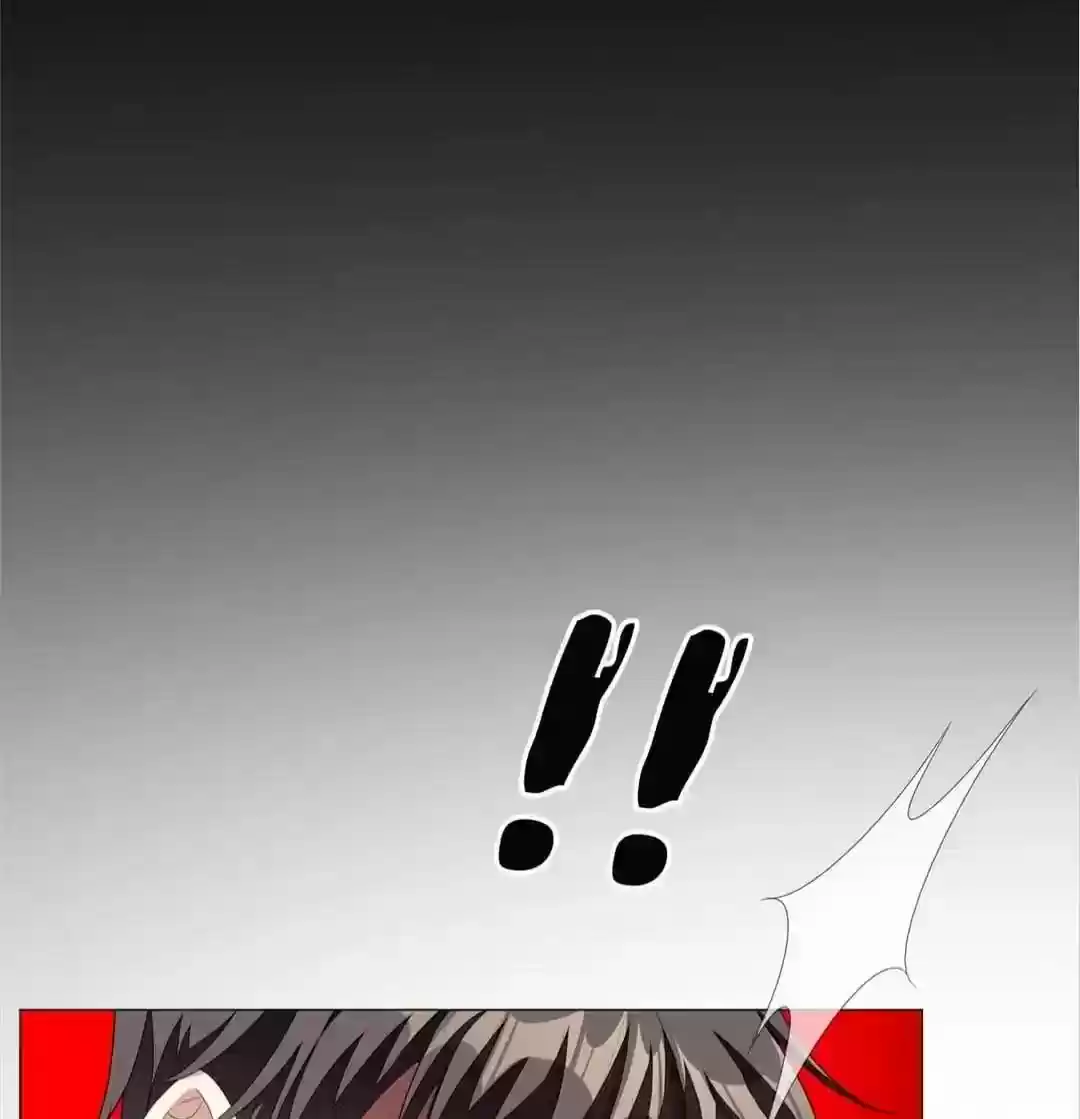 The Innocent Young Master Lu Chapter 91