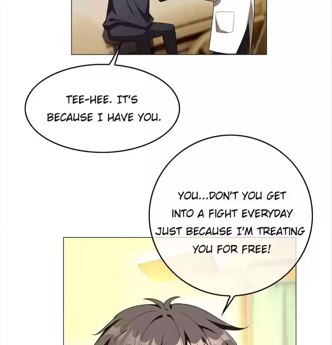 The Innocent Young Master Lu Chapter 91