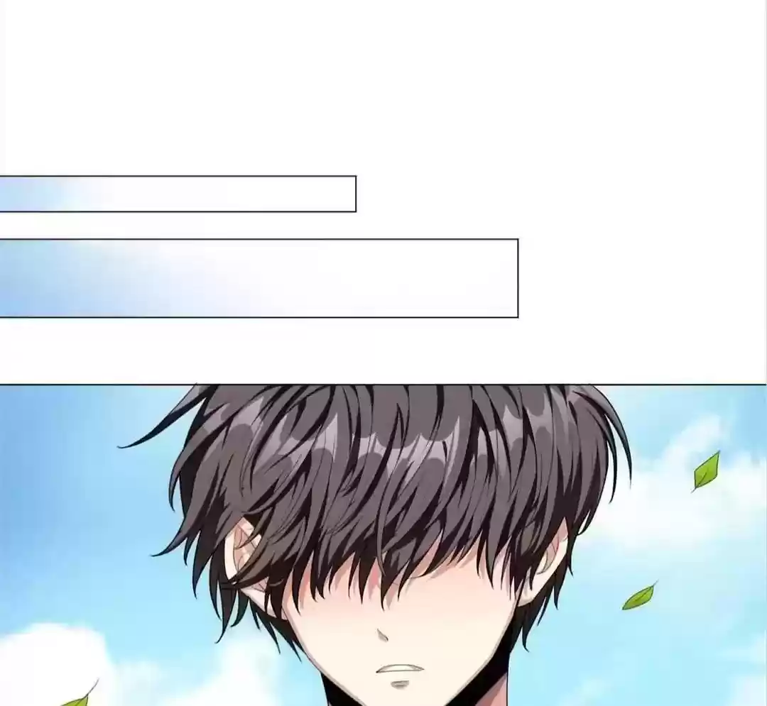 The Innocent Young Master Lu Chapter 92