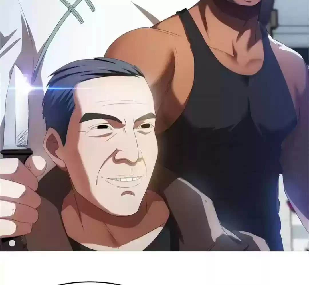 The Innocent Young Master Lu Chapter 92