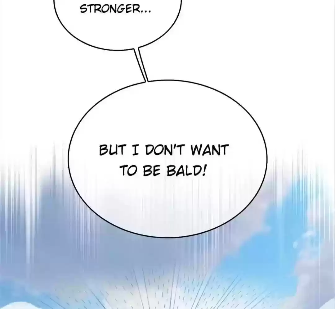 The Innocent Young Master Lu Chapter 92