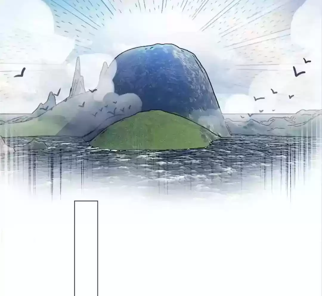 The Innocent Young Master Lu Chapter 92