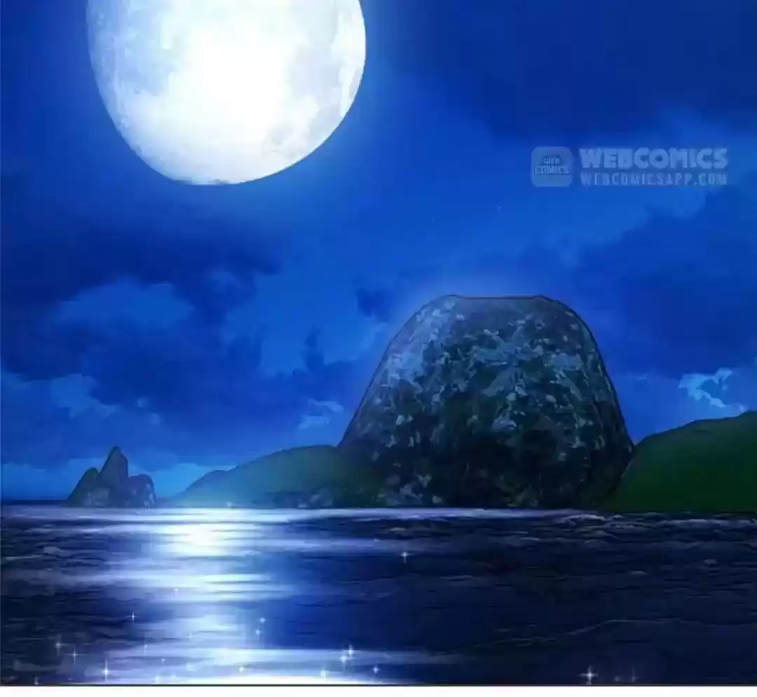 The Innocent Young Master Lu Chapter 92