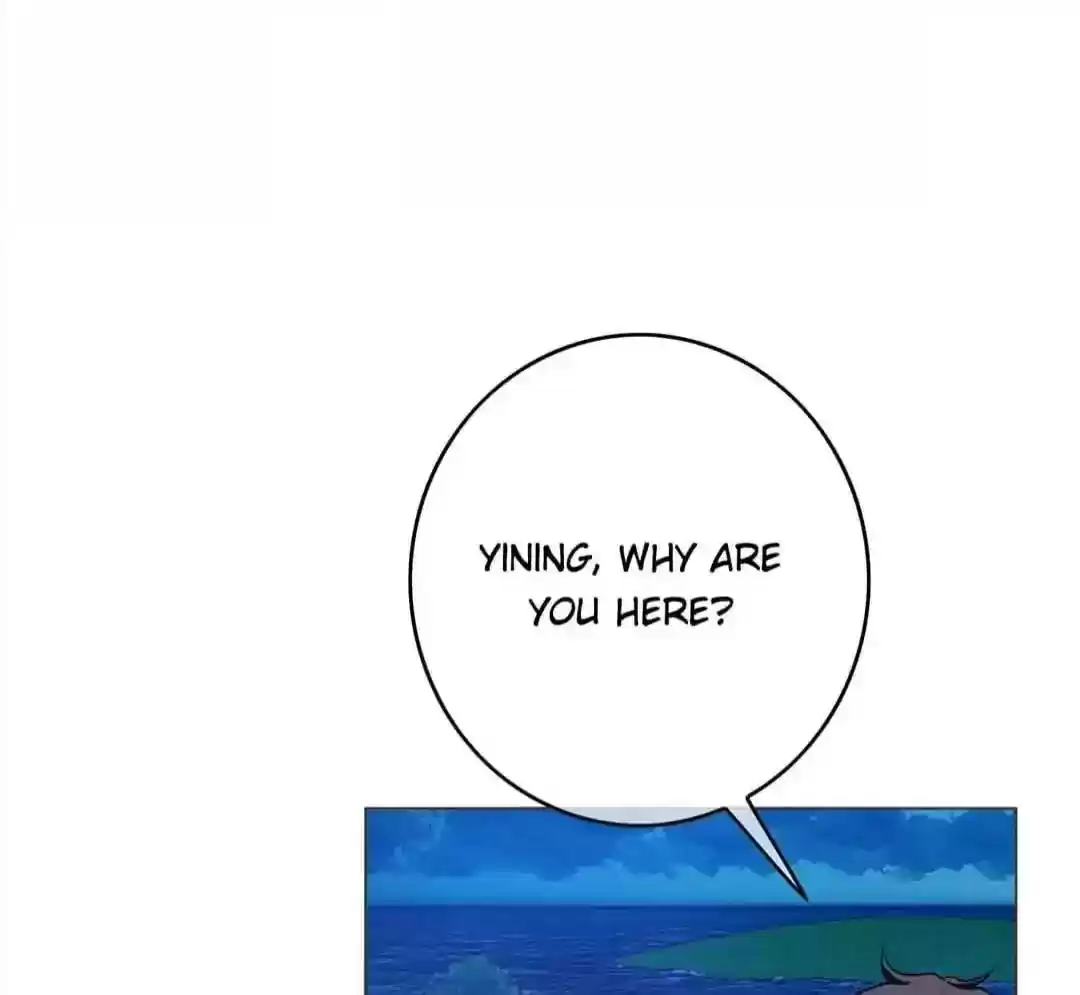 The Innocent Young Master Lu Chapter 92