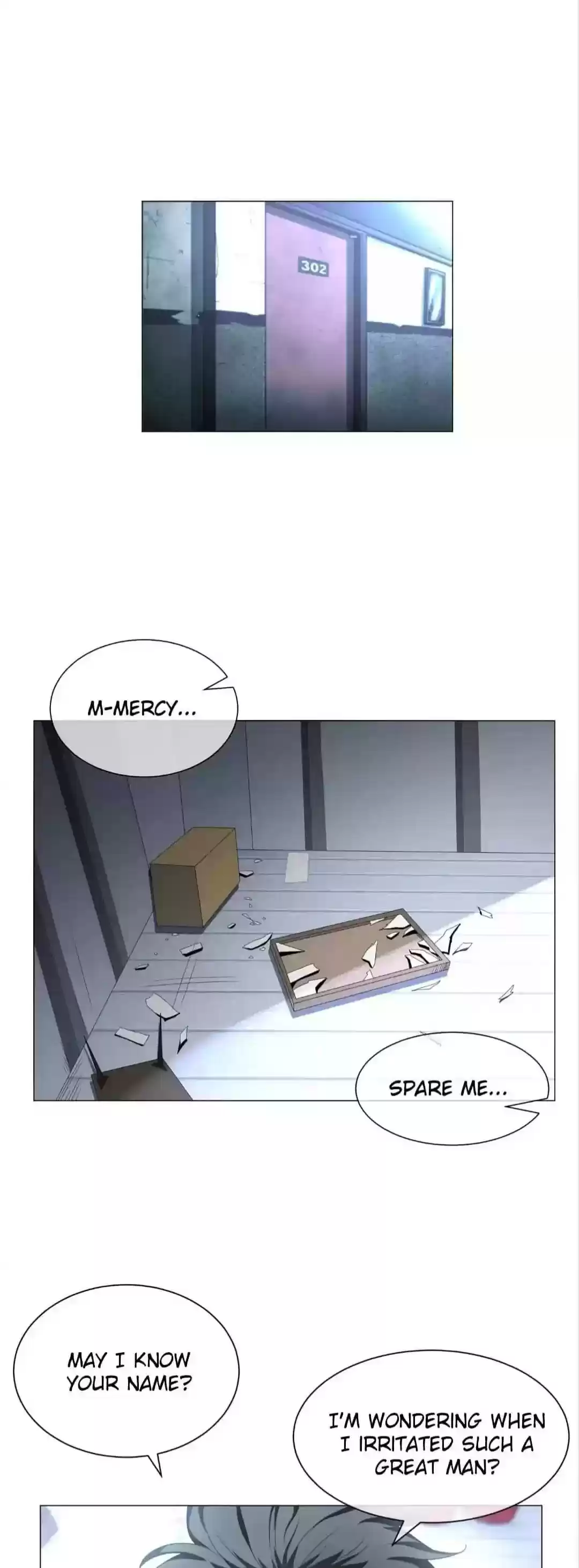 The Innocent Young Master Lu Chapter 94