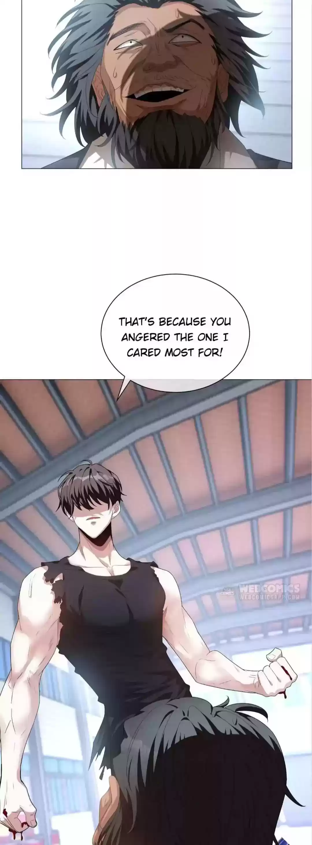 The Innocent Young Master Lu Chapter 94