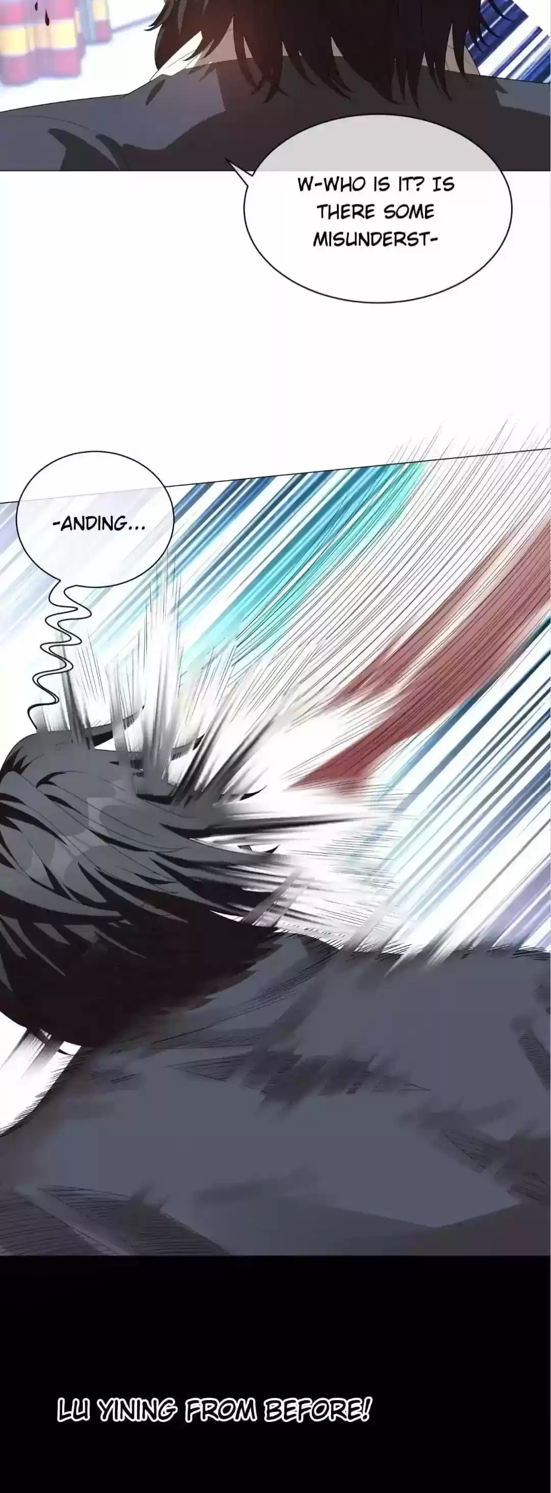 The Innocent Young Master Lu Chapter 94