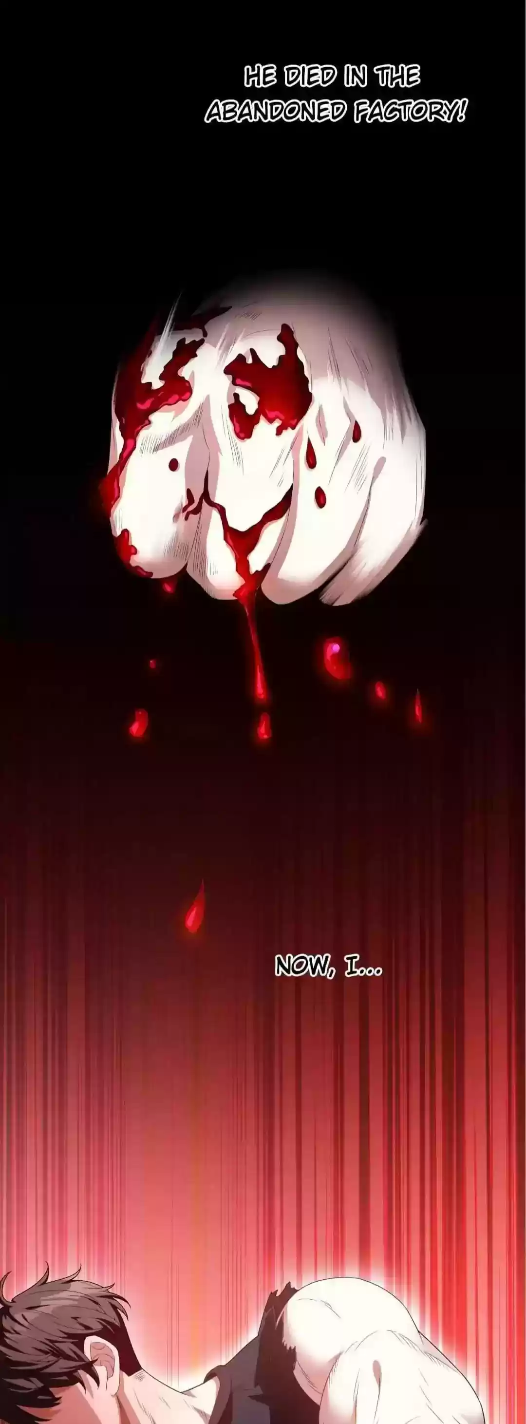 The Innocent Young Master Lu Chapter 94