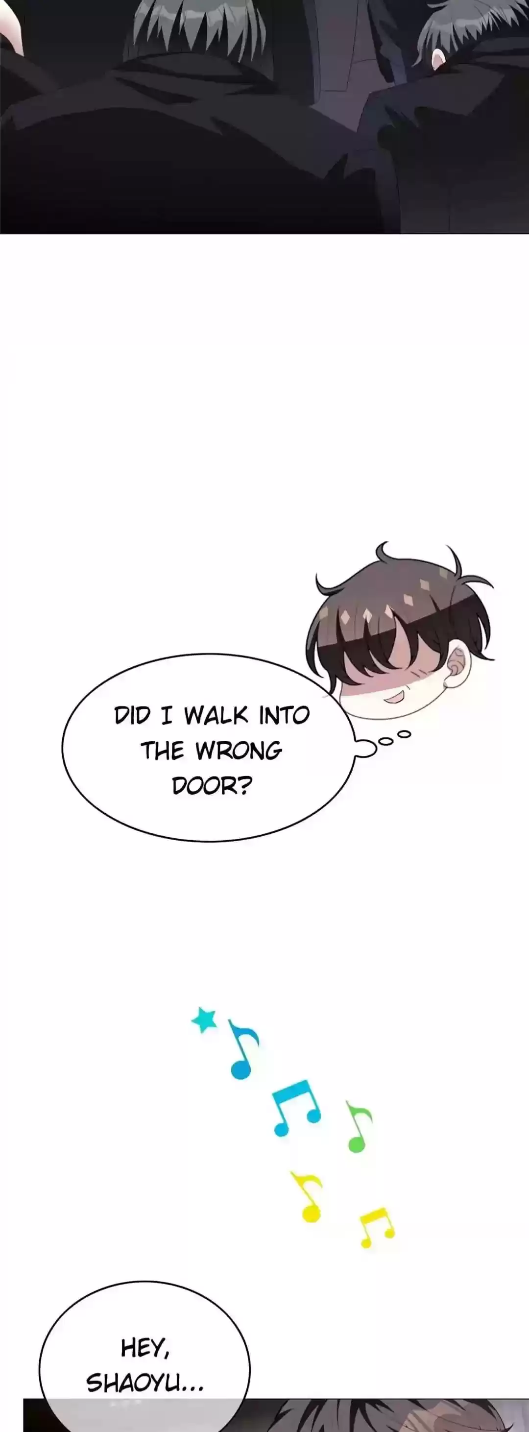 The Innocent Young Master Lu Chapter 94