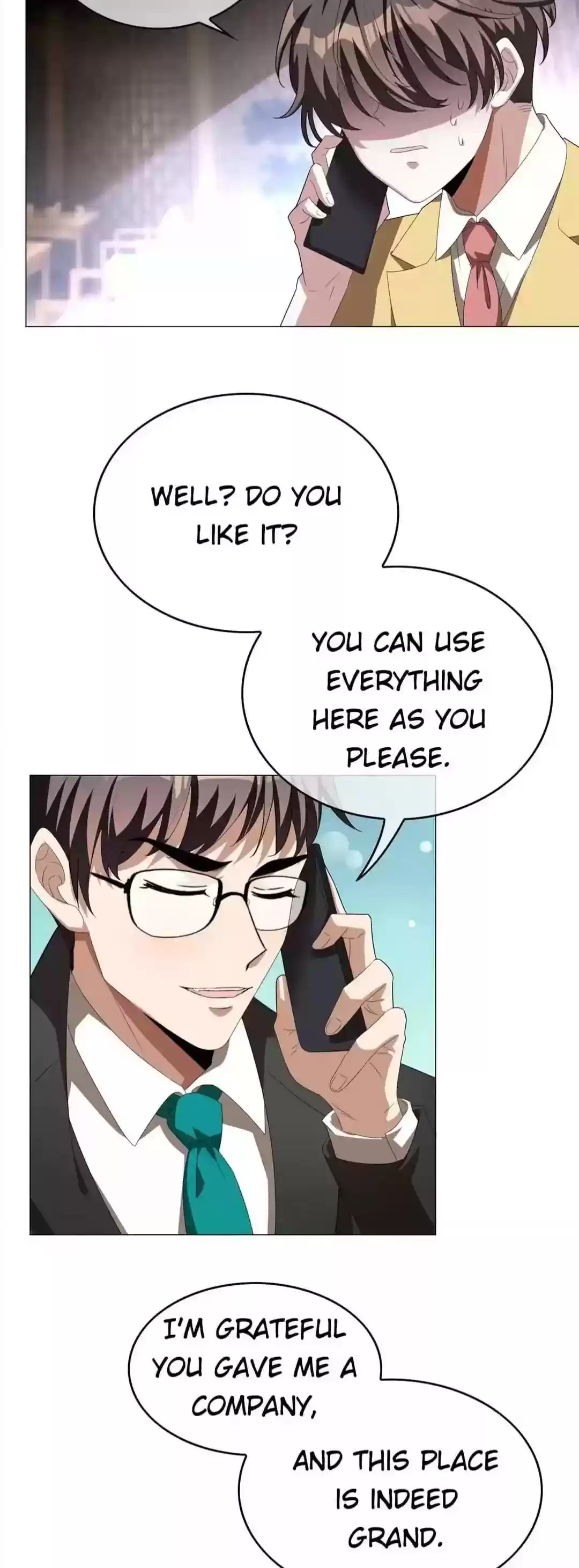 The Innocent Young Master Lu Chapter 94