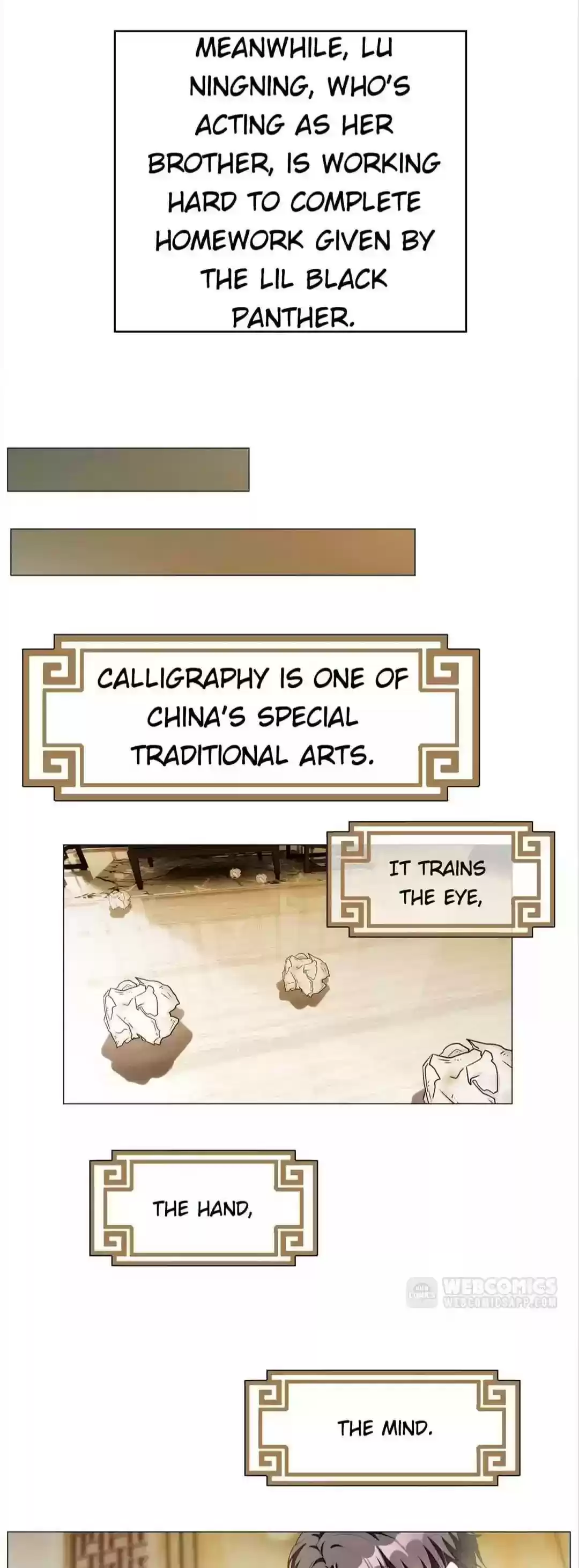 The Innocent Young Master Lu Chapter 94