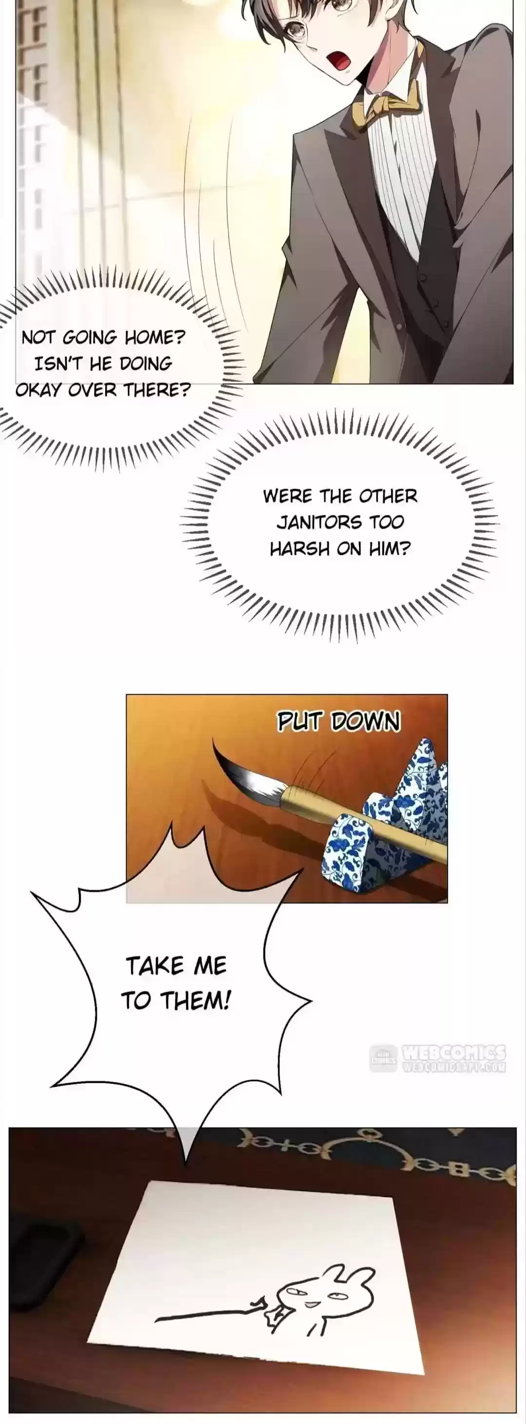 The Innocent Young Master Lu Chapter 94