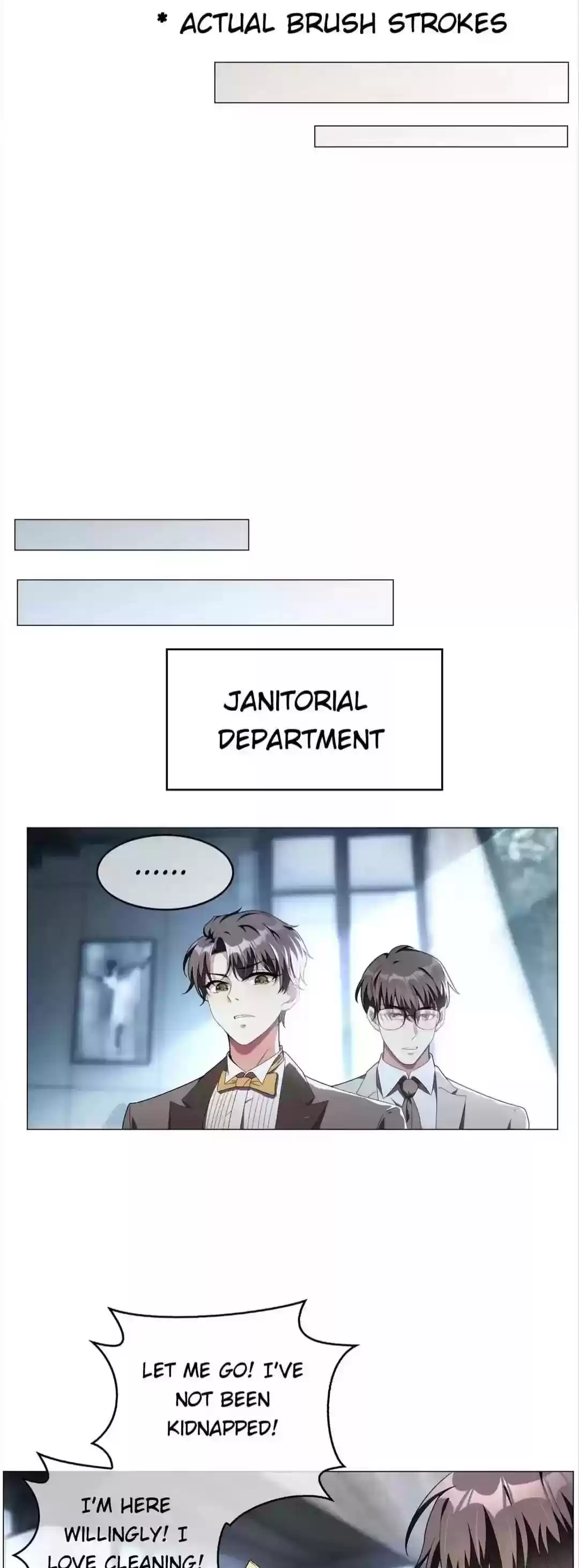 The Innocent Young Master Lu Chapter 94