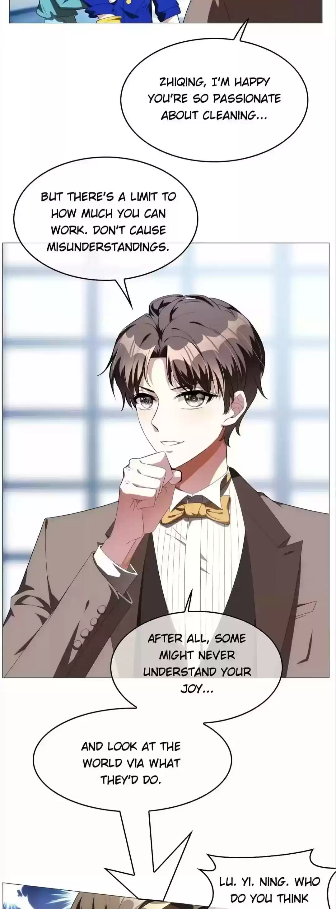 The Innocent Young Master Lu Chapter 94