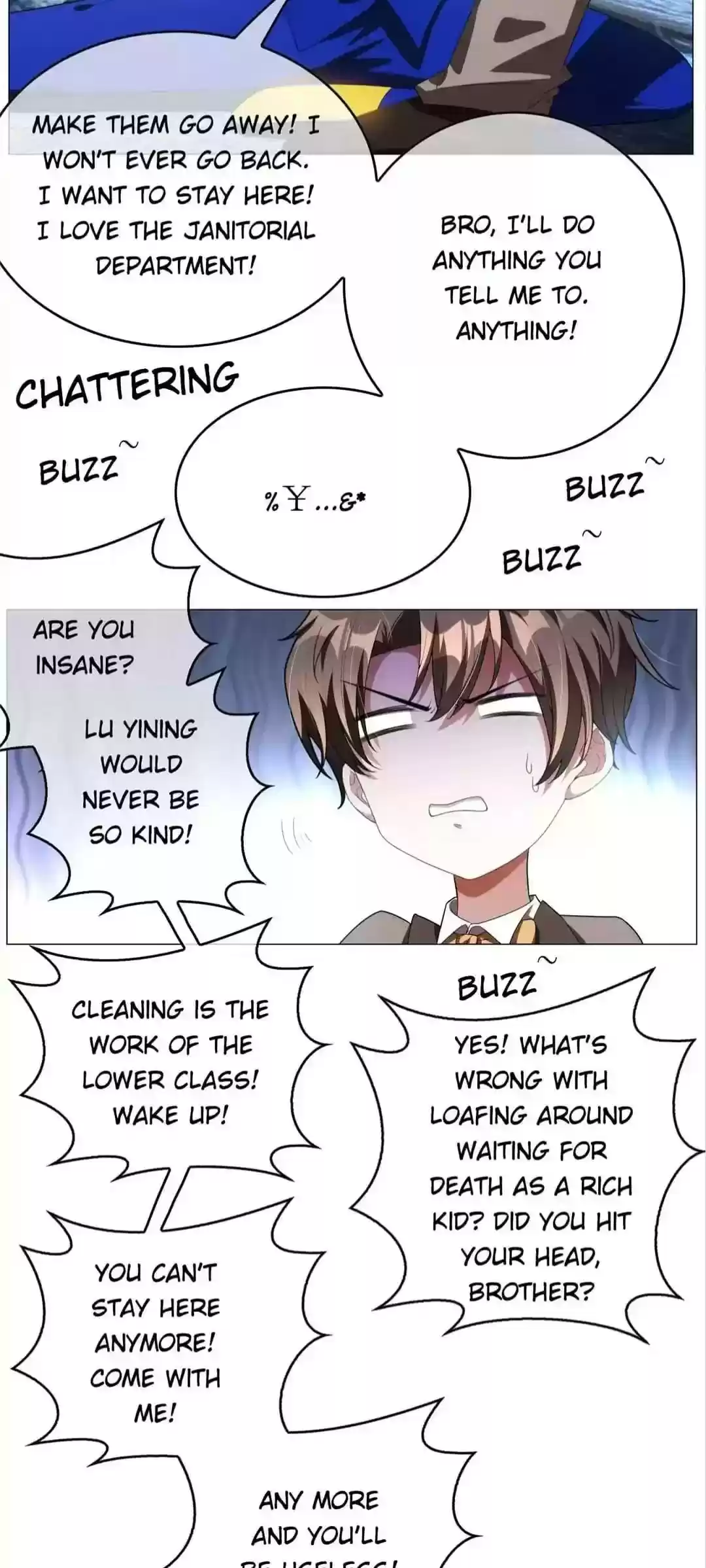 The Innocent Young Master Lu Chapter 95