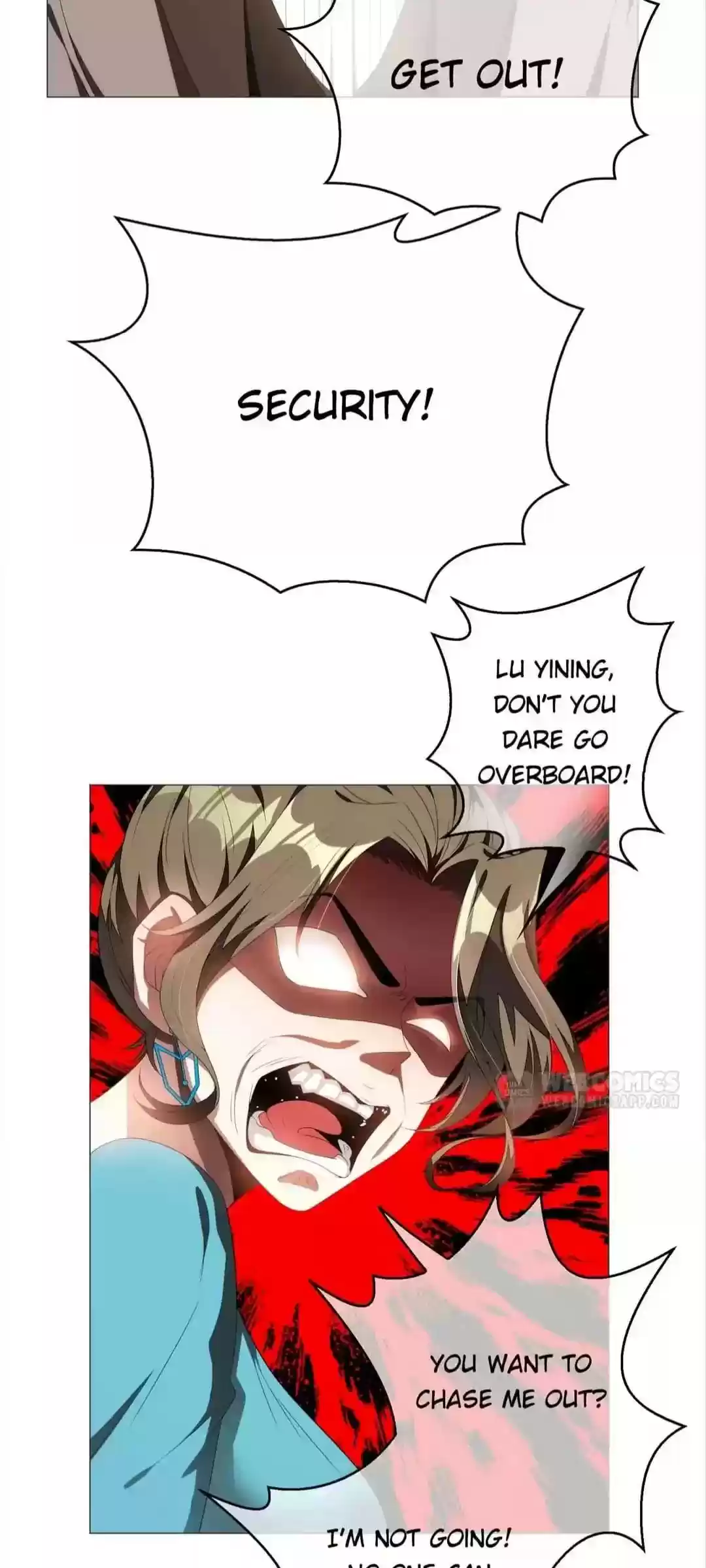 The Innocent Young Master Lu Chapter 95