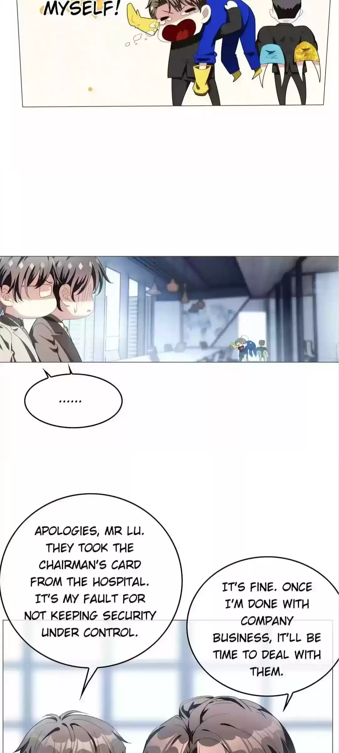 The Innocent Young Master Lu Chapter 95