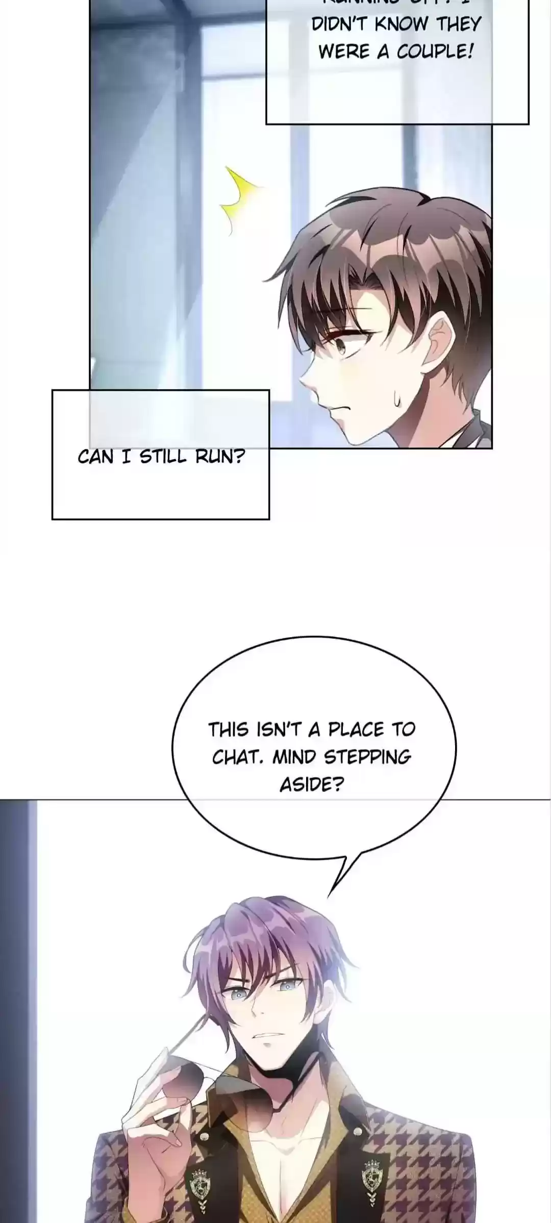The Innocent Young Master Lu Chapter 95