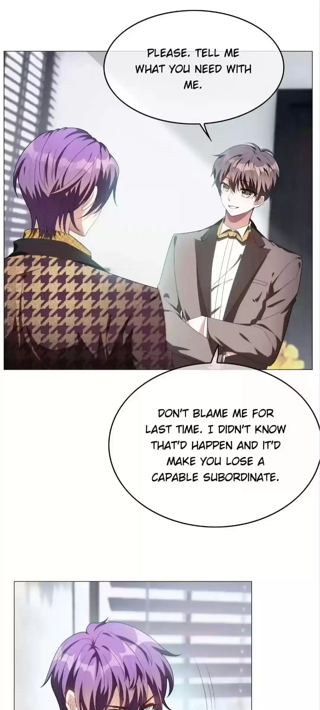 The Innocent Young Master Lu Chapter 95