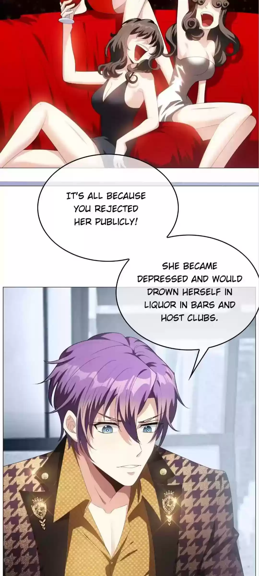 The Innocent Young Master Lu Chapter 95