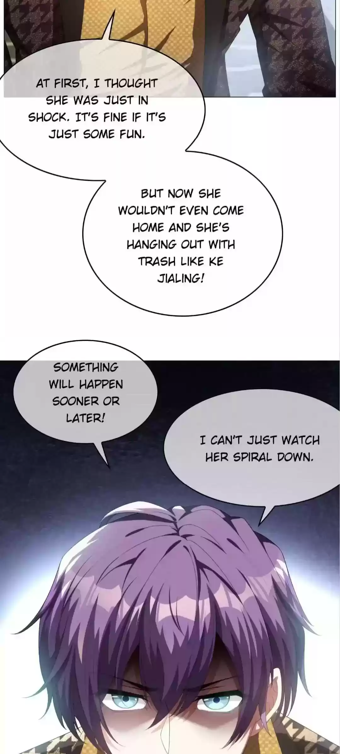 The Innocent Young Master Lu Chapter 95