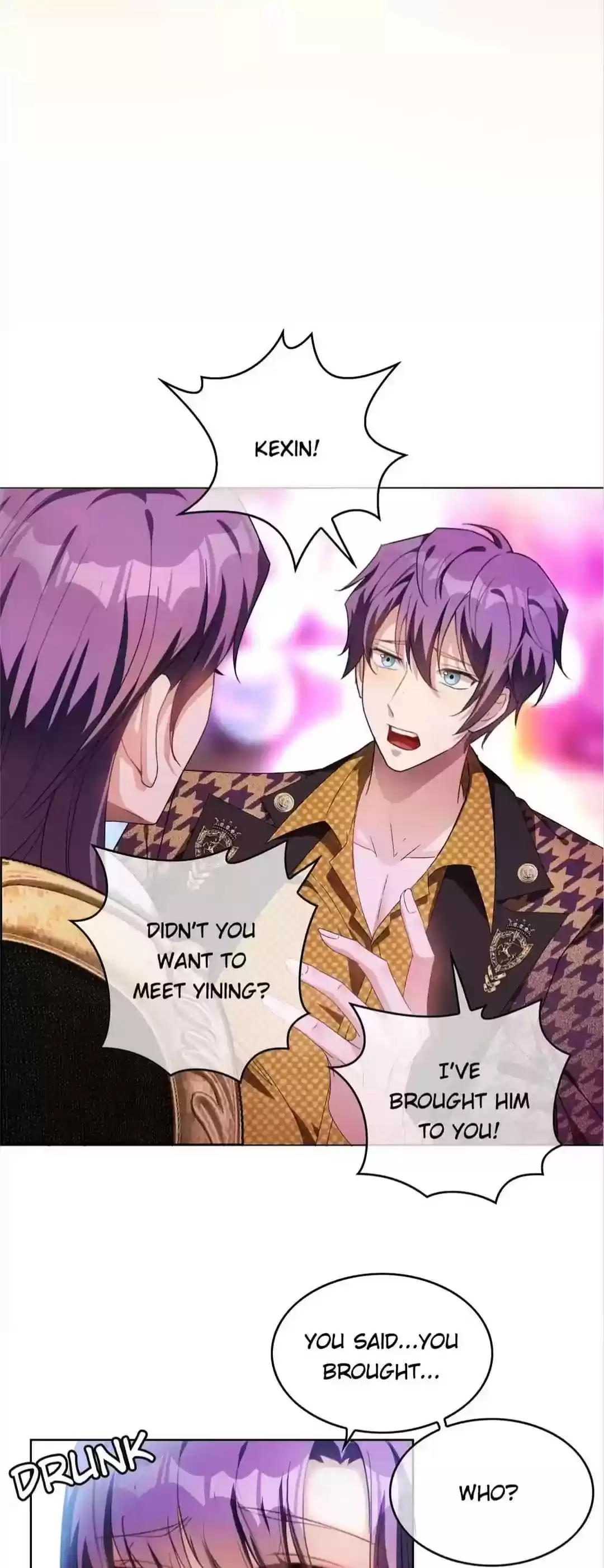 The Innocent Young Master Lu Chapter 96