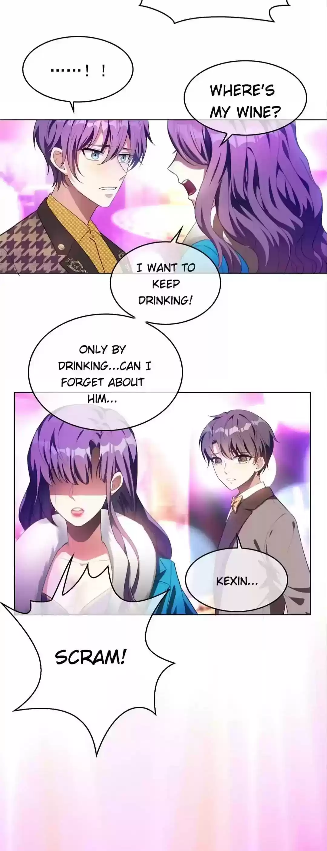 The Innocent Young Master Lu Chapter 96