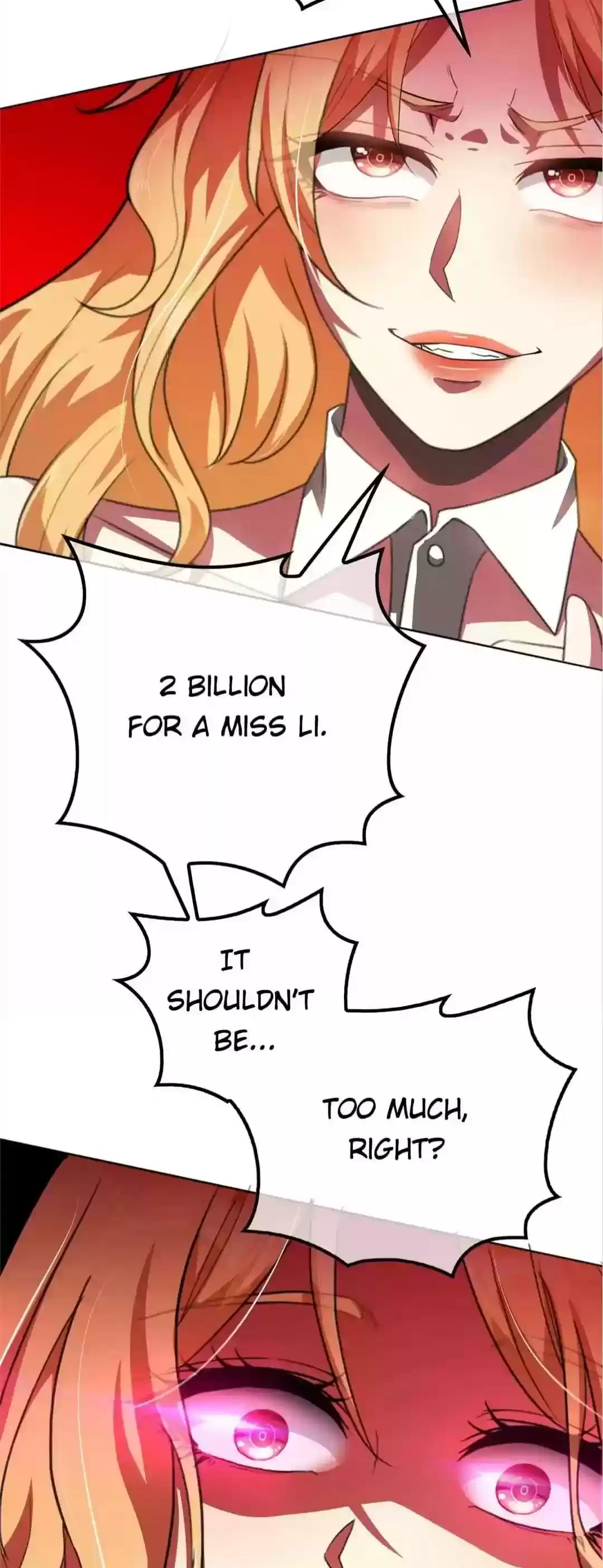 The Innocent Young Master Lu Chapter 96