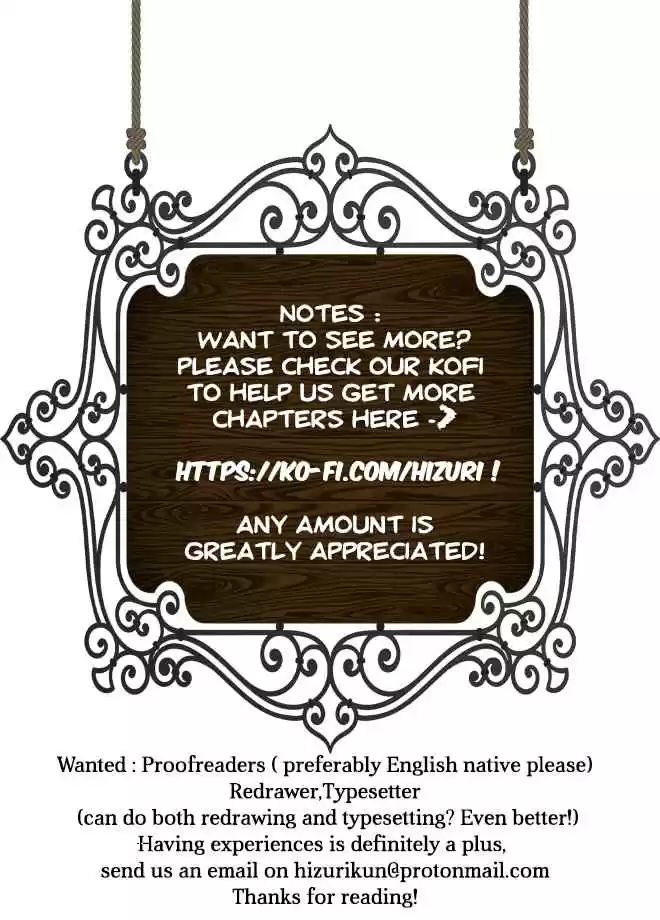 The Justice of a Villainous Woman Ch.0