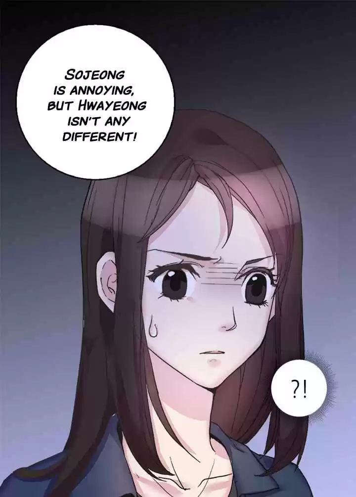 The Justice of a Villainous Woman Ch.1