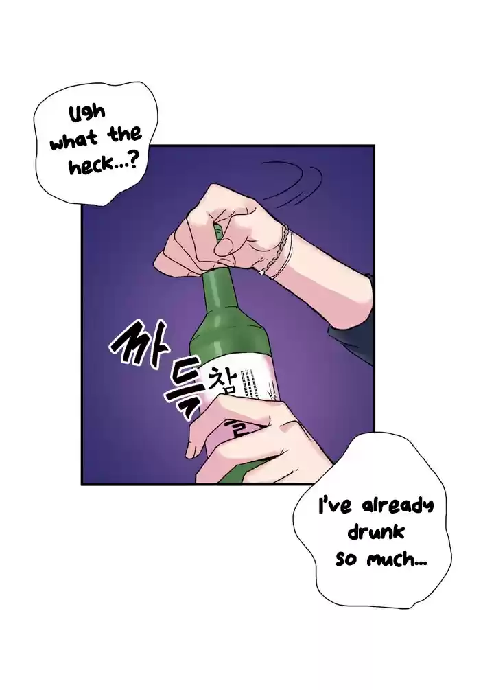 The Justice of a Villainous Woman Ch.1