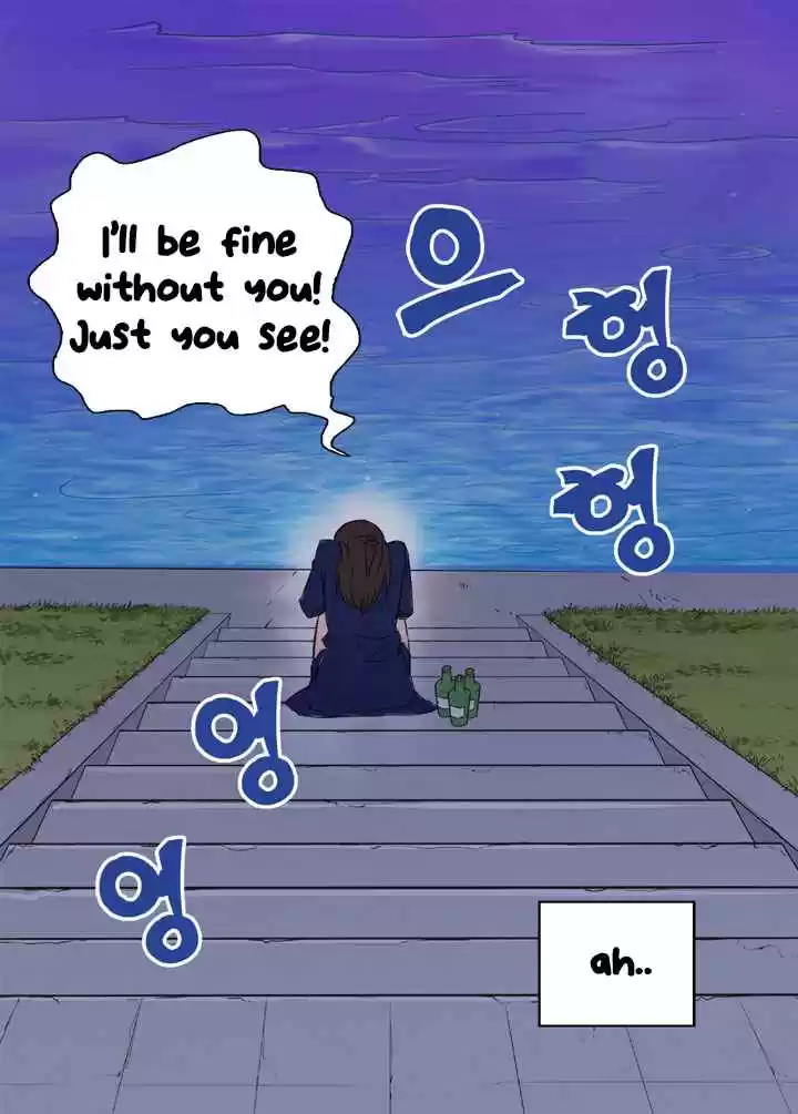 The Justice of a Villainous Woman Ch.1