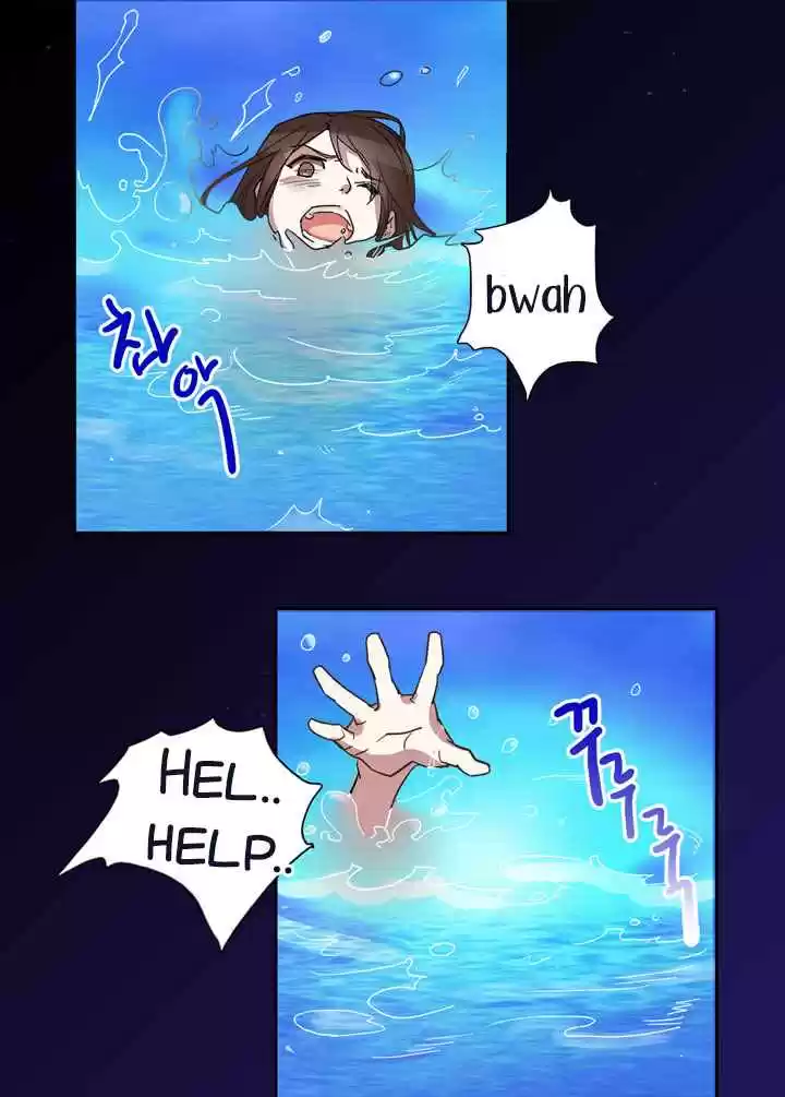 The Justice of a Villainous Woman Ch.1