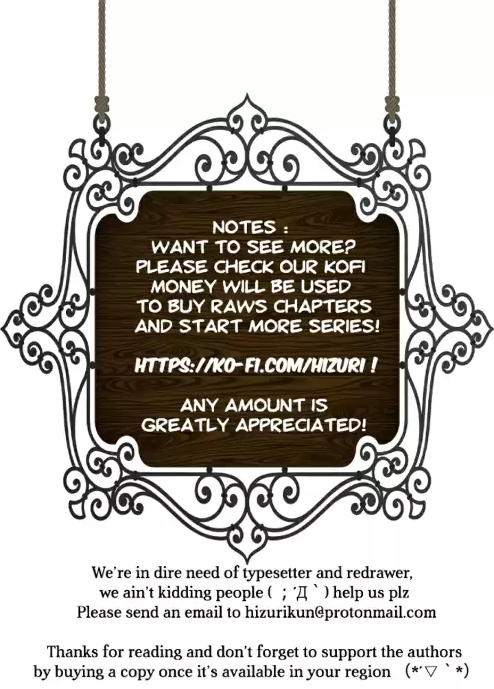 The Justice of a Villainous Woman Ch.1