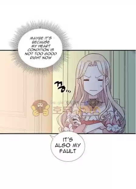 The Justice of a Villainous Woman Ch.5