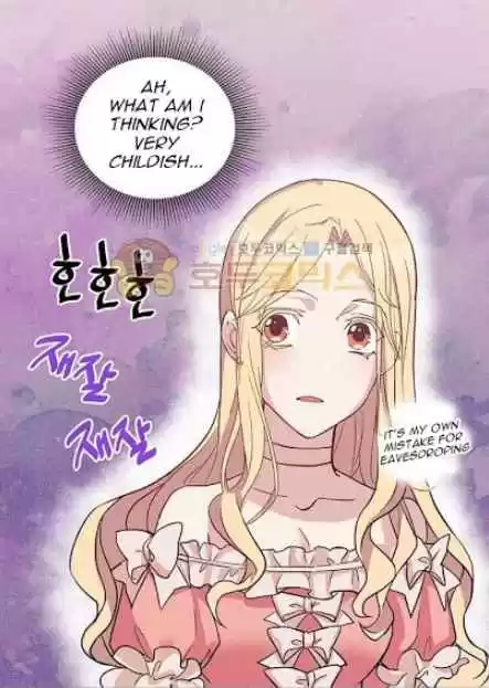 The Justice of a Villainous Woman Ch.5