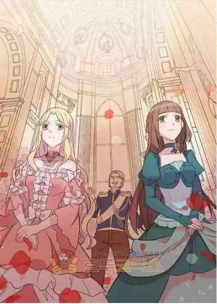 The Justice of a Villainous Woman Ch.5